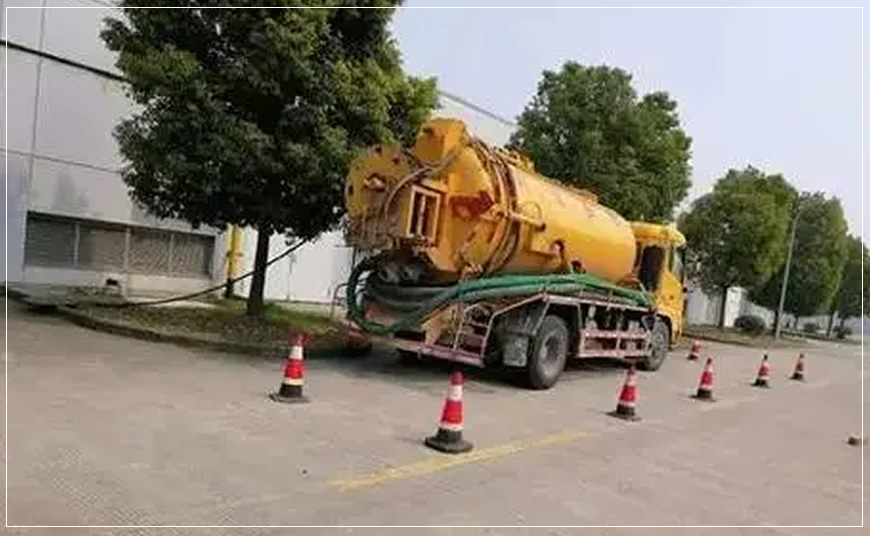 漳县高压清洗