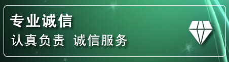 漳县化粪池清理电话