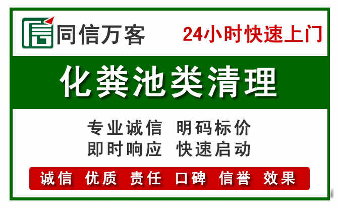 漳县附近流动补胎电话.jpg