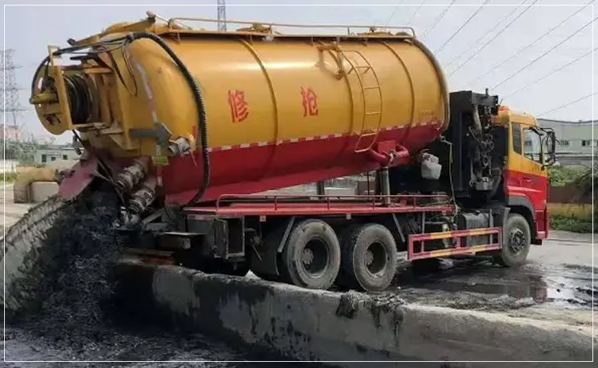 漳县沉淀池清理案例